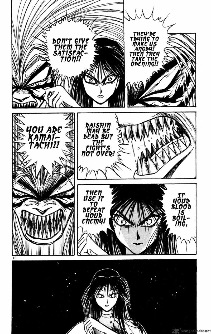 Ushio And Tora - Chapter 204 : Kagari Advances