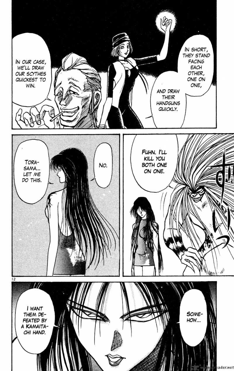 Ushio And Tora - Chapter 204 : Kagari Advances