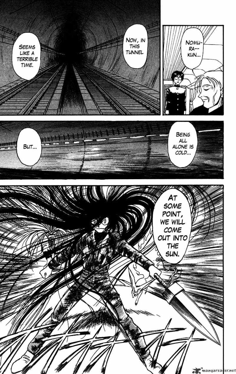 Ushio And Tora - Chapter 130 : Just Before Passage Out