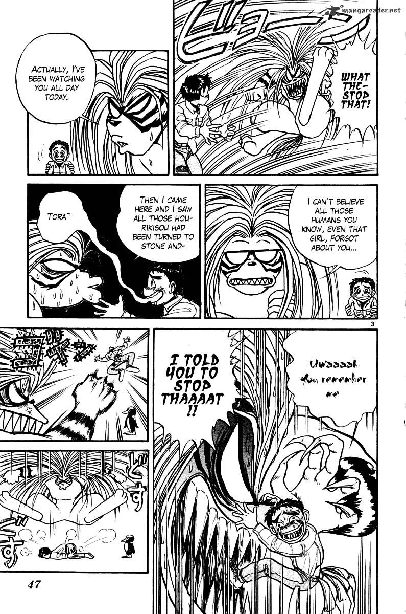 Ushio And Tora - Chapter 250 : Head Wind