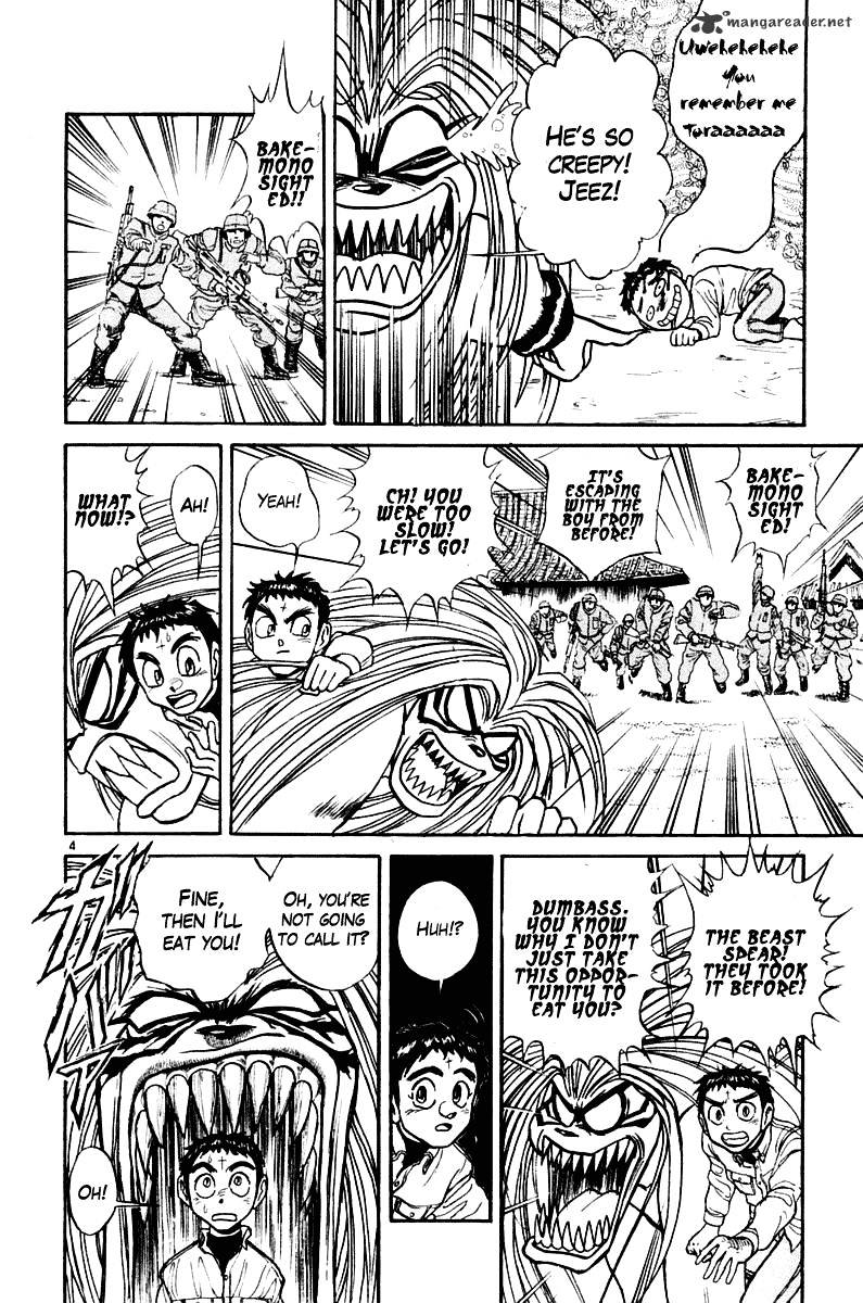 Ushio And Tora - Chapter 250 : Head Wind