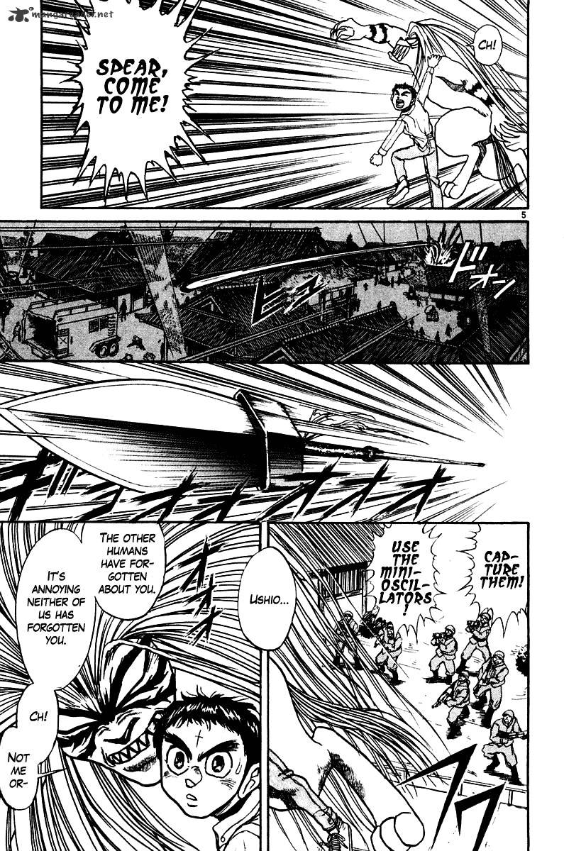 Ushio And Tora - Chapter 250 : Head Wind