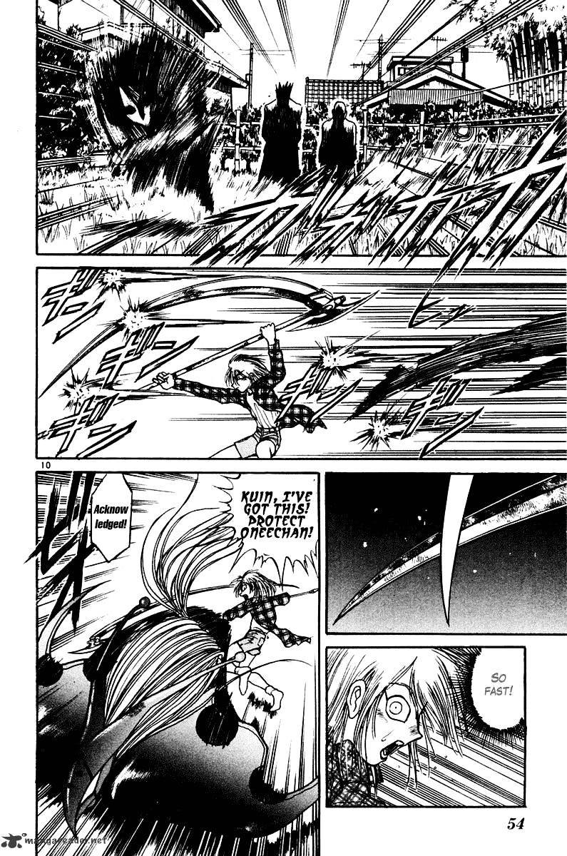 Ushio And Tora - Chapter 250 : Head Wind