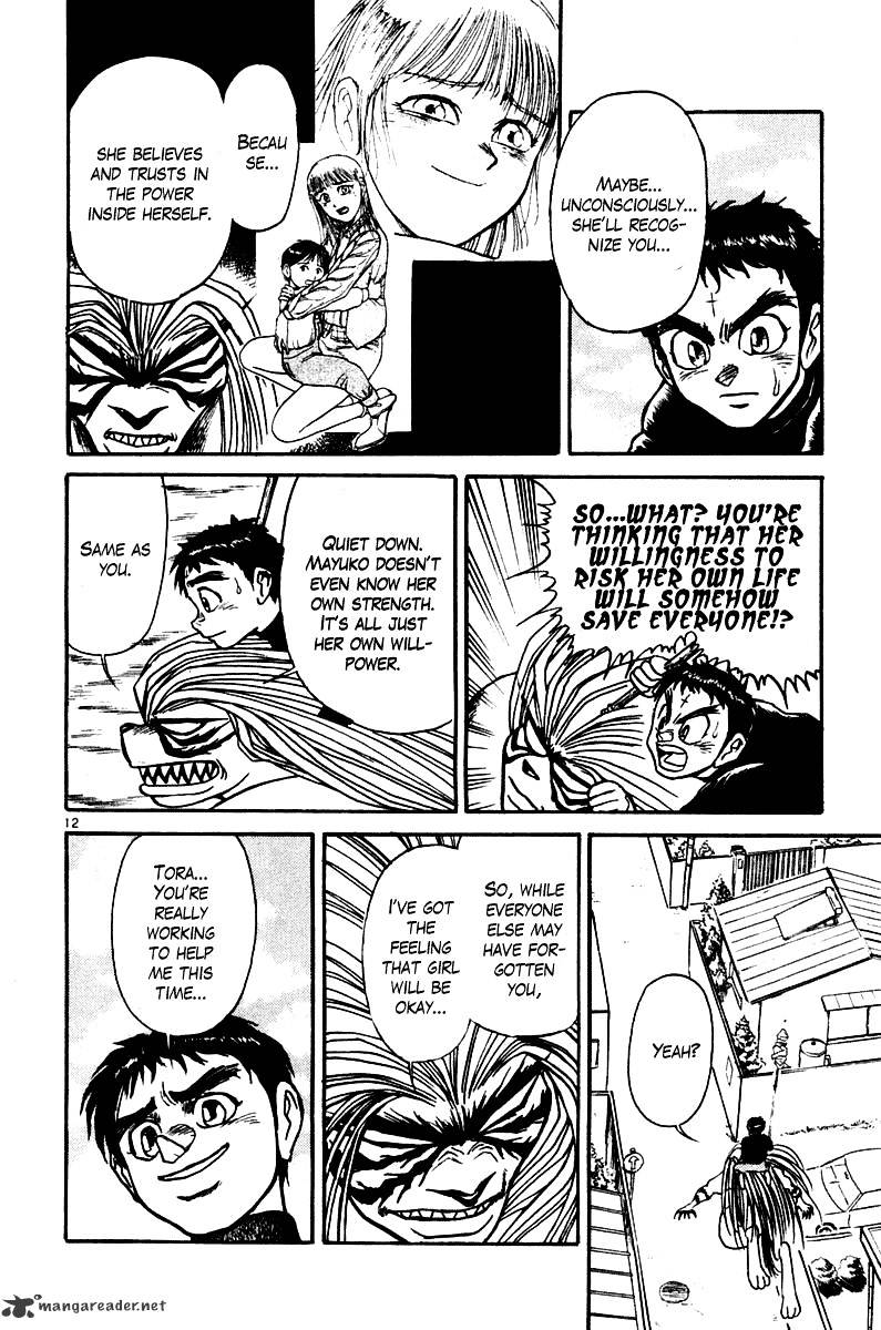 Ushio And Tora - Chapter 250 : Head Wind