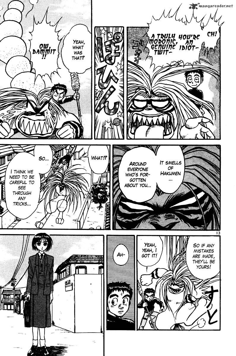 Ushio And Tora - Chapter 250 : Head Wind