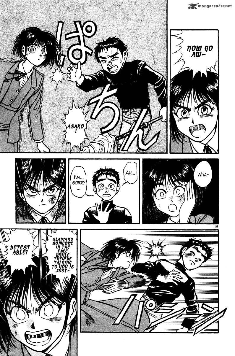 Ushio And Tora - Chapter 250 : Head Wind