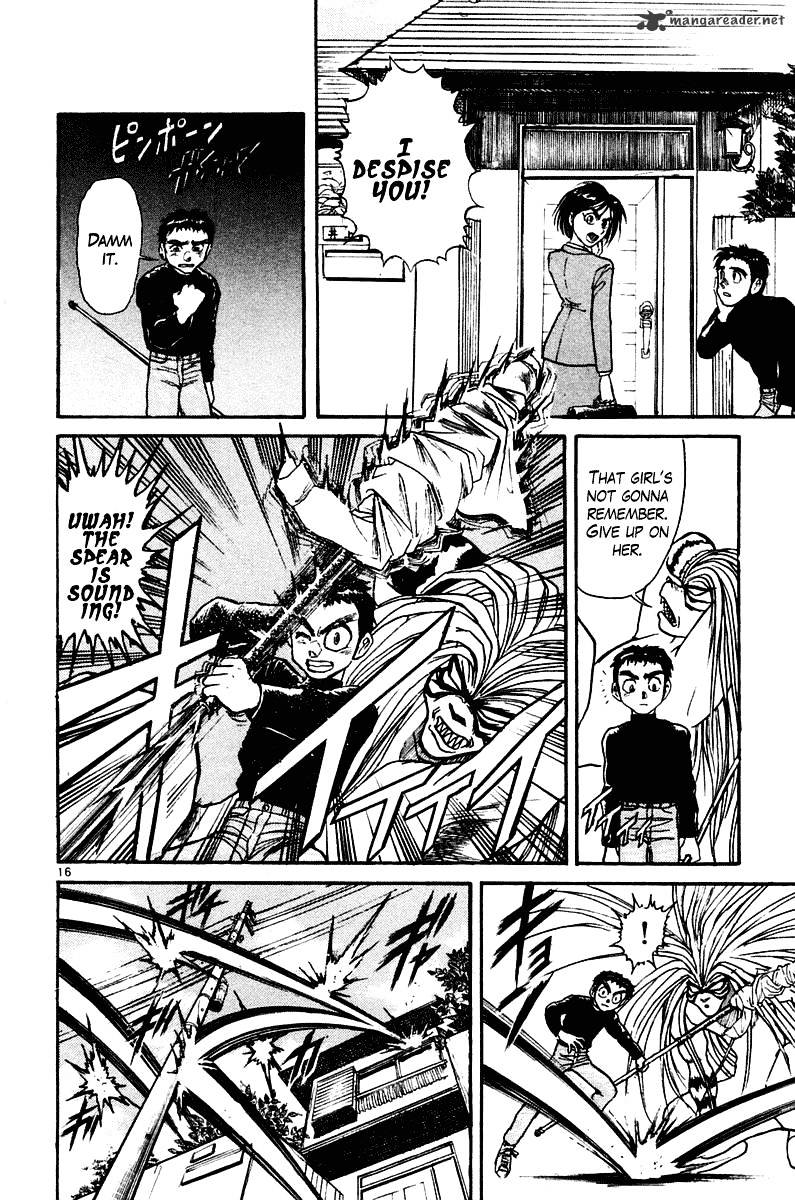 Ushio And Tora - Chapter 250 : Head Wind