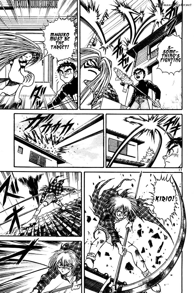 Ushio And Tora - Chapter 250 : Head Wind