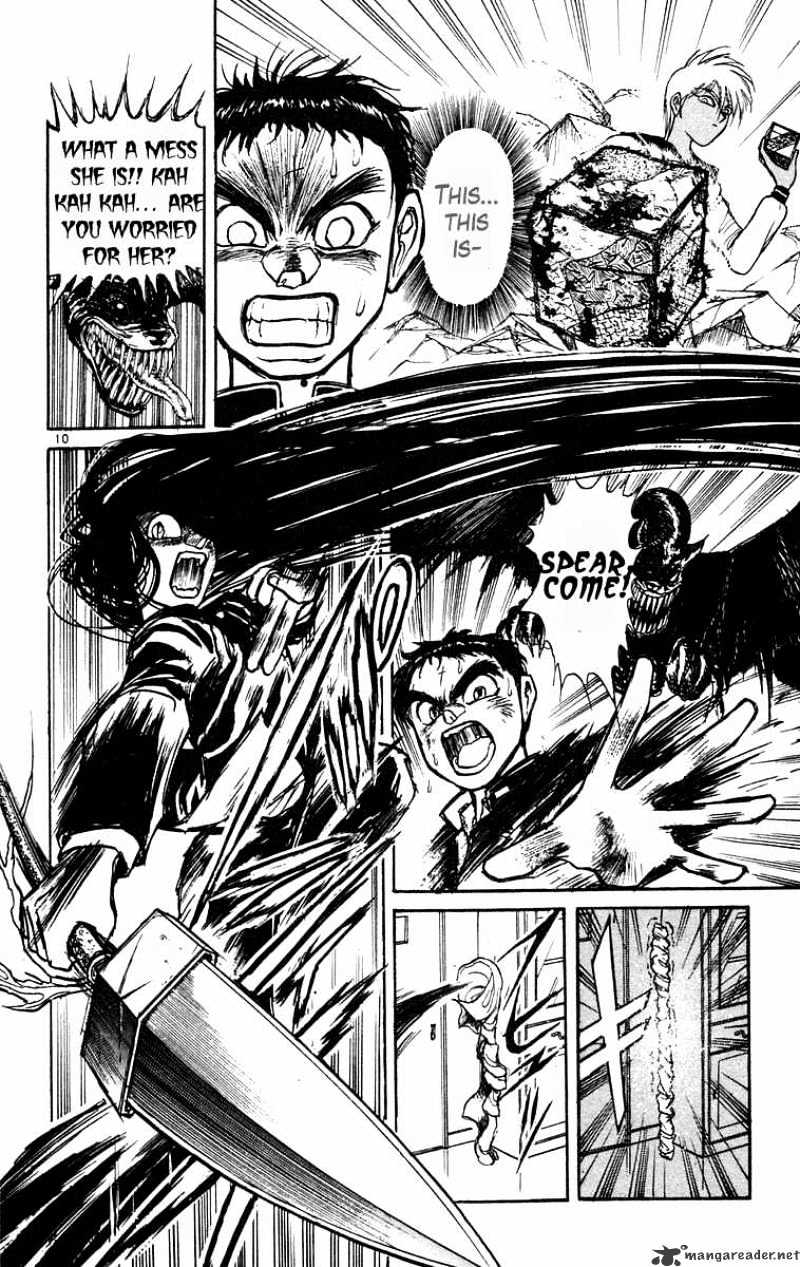 Ushio And Tora - Chapter 188 : True Form