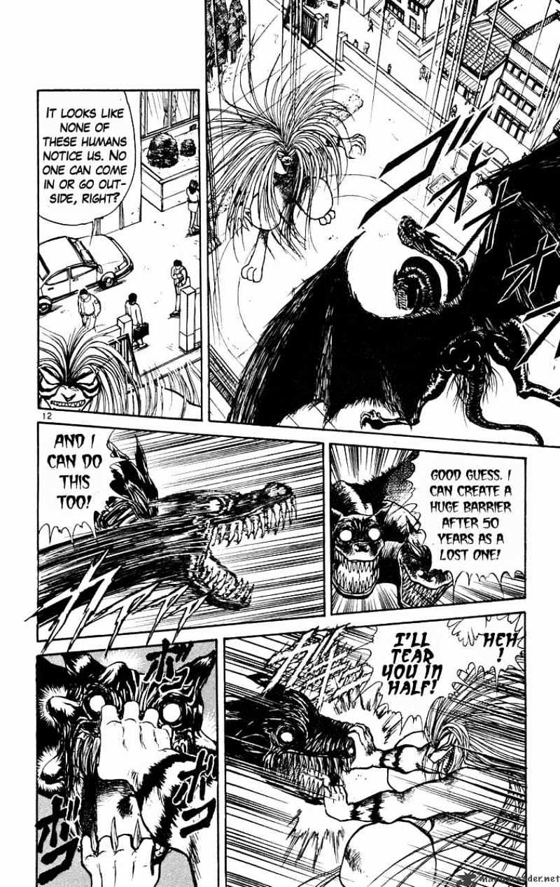 Ushio And Tora - Chapter 188 : True Form