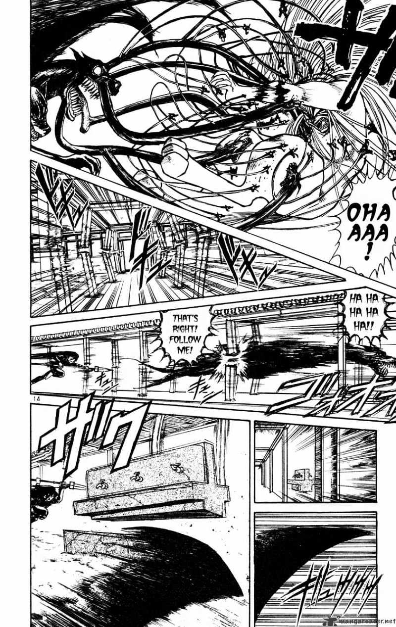 Ushio And Tora - Chapter 188 : True Form