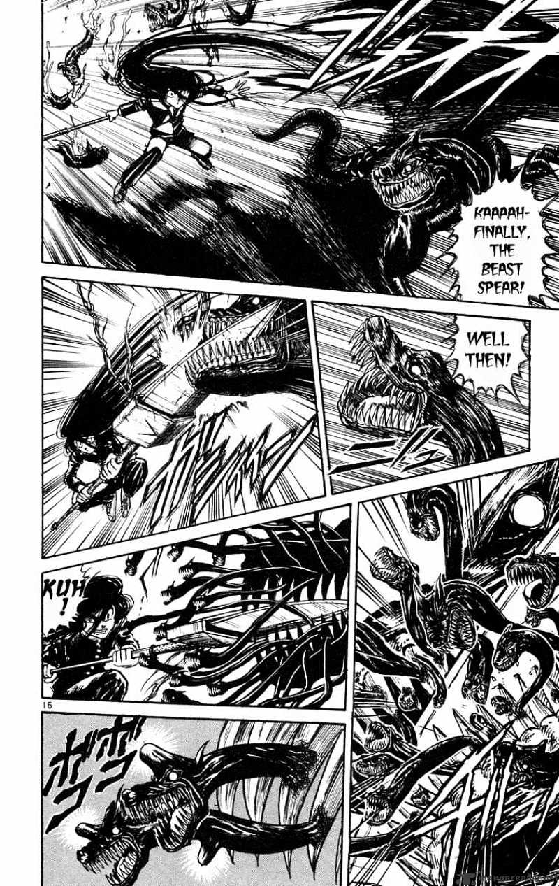 Ushio And Tora - Chapter 188 : True Form