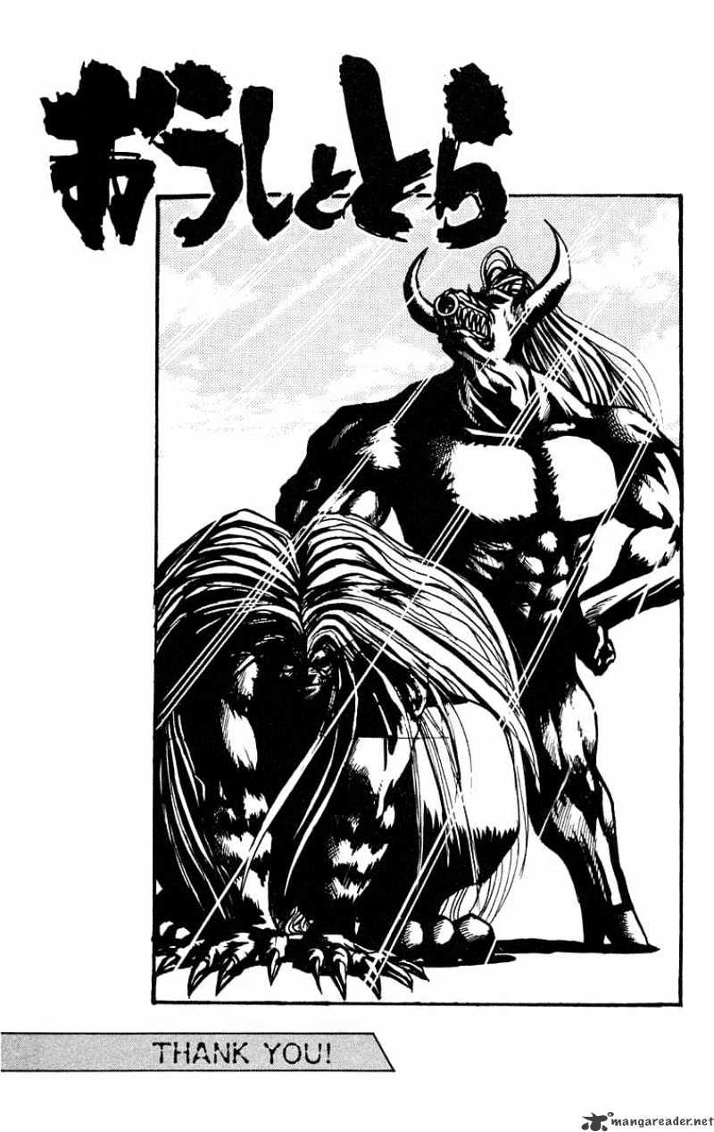 Ushio And Tora - Chapter 188 : True Form