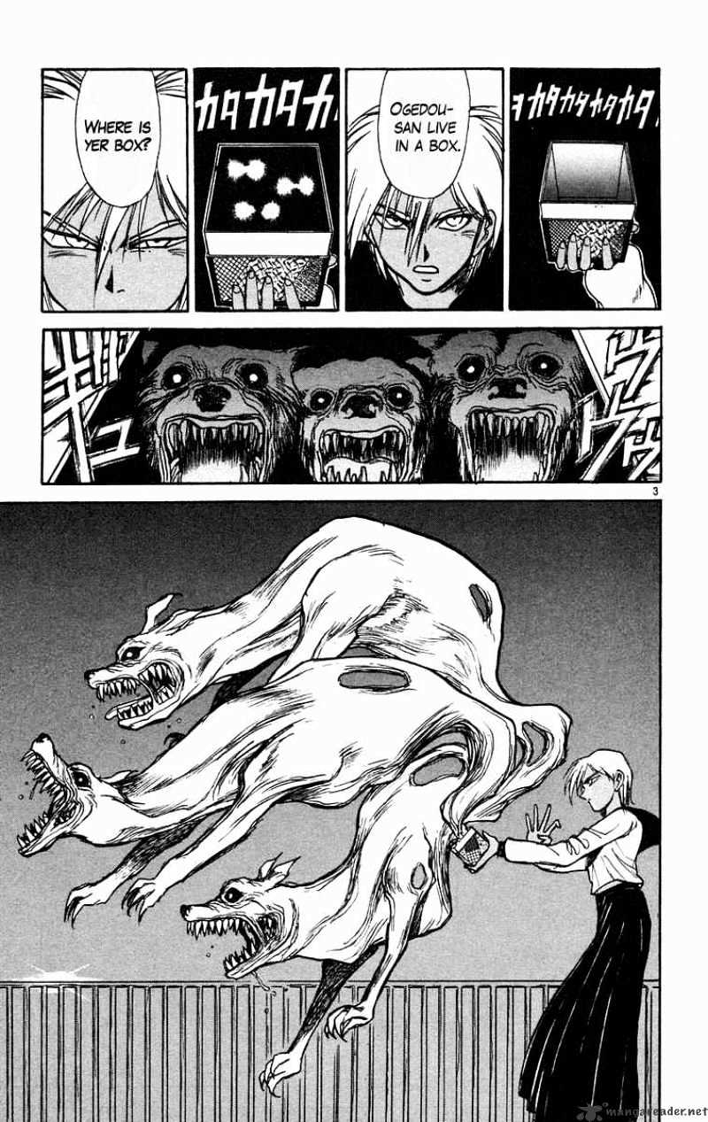 Ushio And Tora - Chapter 182 : The Manifestation Of The Gedou