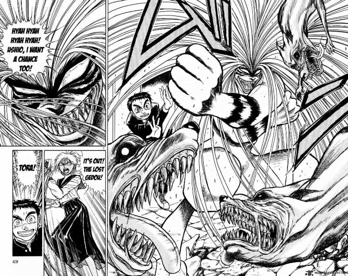 Ushio And Tora - Chapter 182 : The Manifestation Of The Gedou