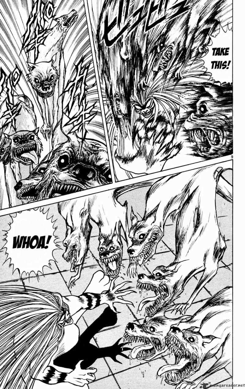 Ushio And Tora - Chapter 182 : The Manifestation Of The Gedou