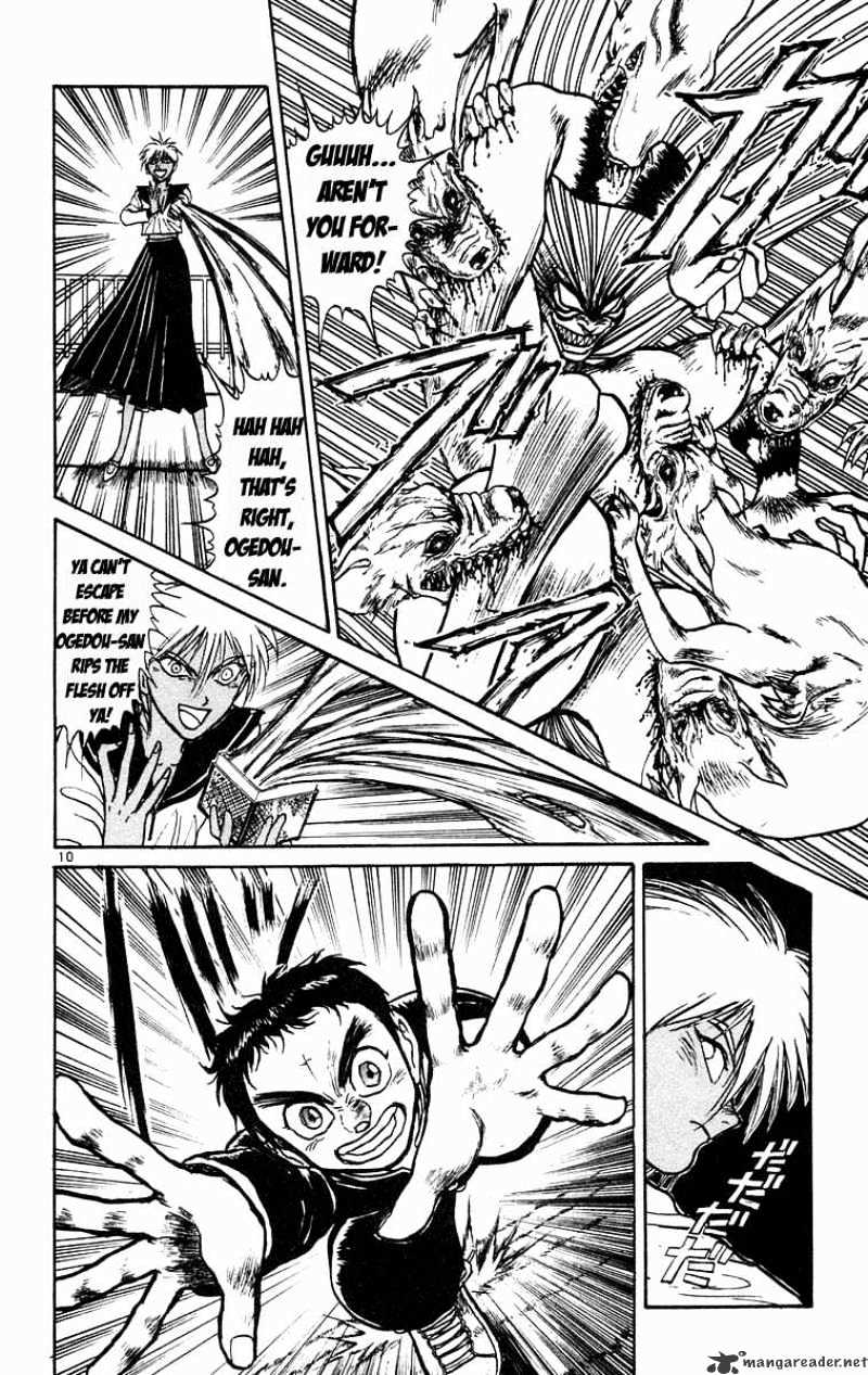 Ushio And Tora - Chapter 182 : The Manifestation Of The Gedou