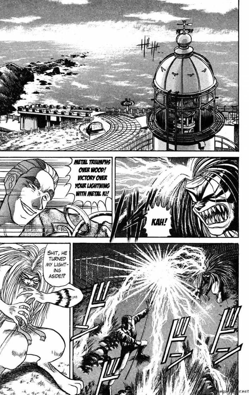 Ushio And Tora - Chapter 79 : Akiba Nagare 2 - Bakemono