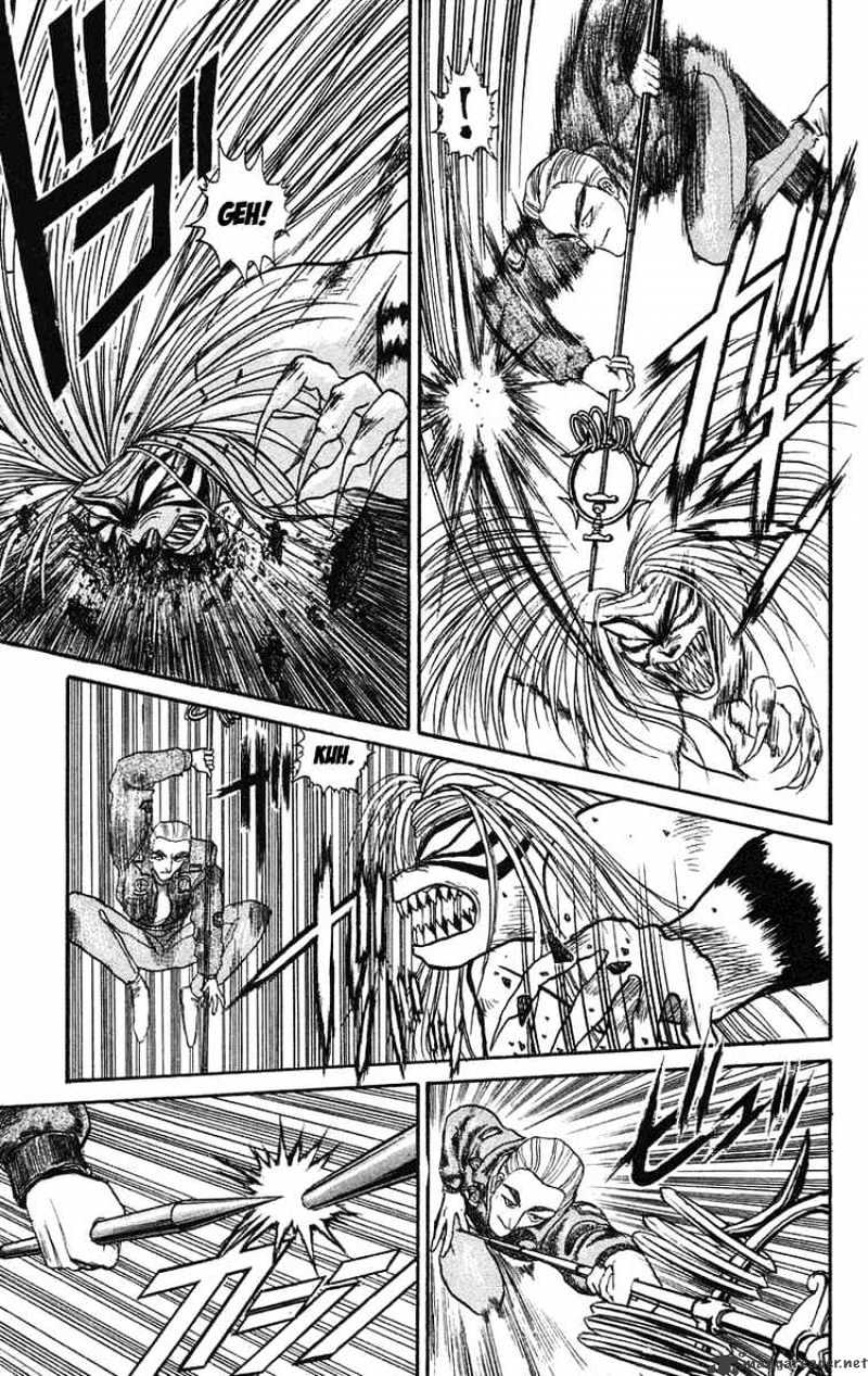 Ushio And Tora - Chapter 79 : Akiba Nagare 2 - Bakemono