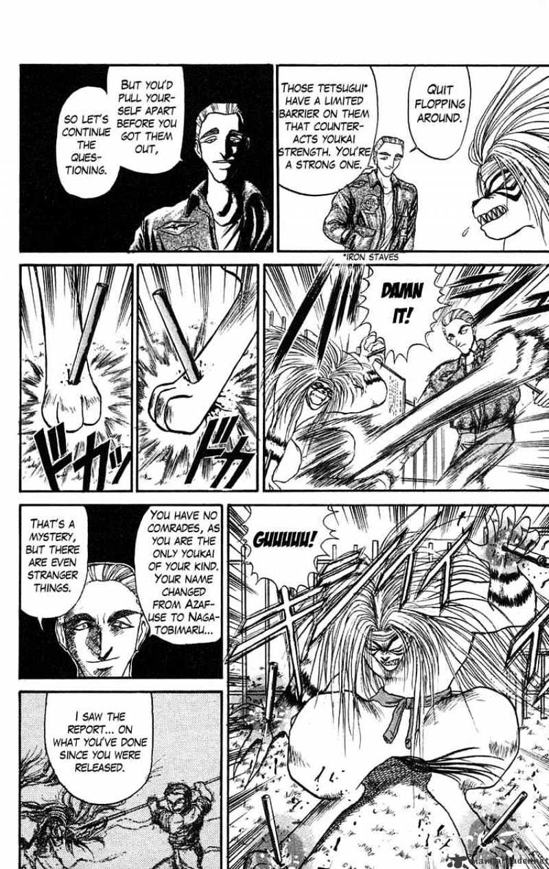 Ushio And Tora - Chapter 79 : Akiba Nagare 2 - Bakemono