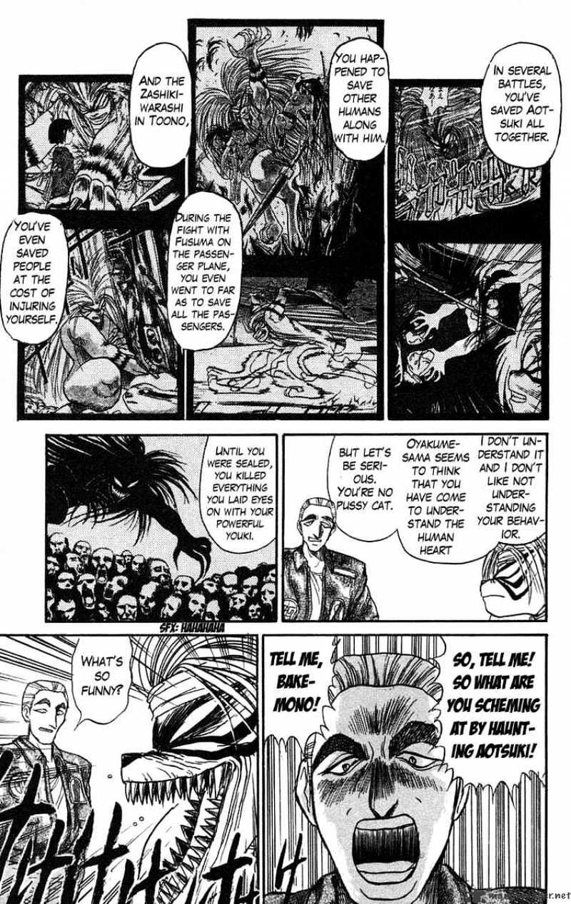 Ushio And Tora - Chapter 79 : Akiba Nagare 2 - Bakemono