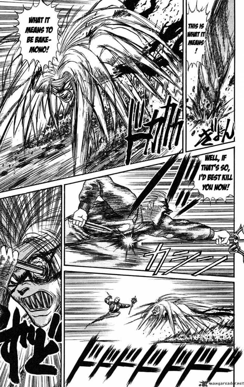 Ushio And Tora - Chapter 79 : Akiba Nagare 2 - Bakemono