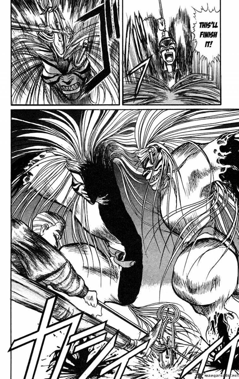 Ushio And Tora - Chapter 79 : Akiba Nagare 2 - Bakemono