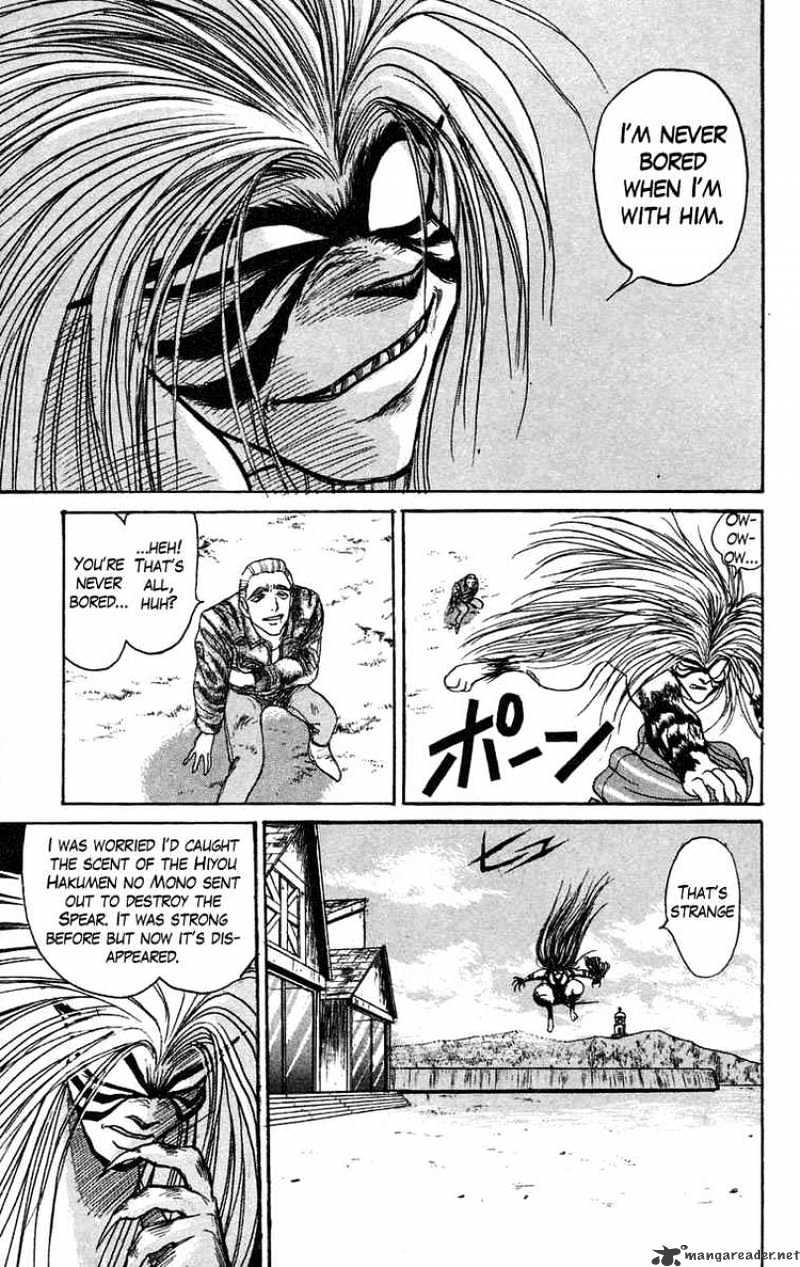 Ushio And Tora - Chapter 79 : Akiba Nagare 2 - Bakemono