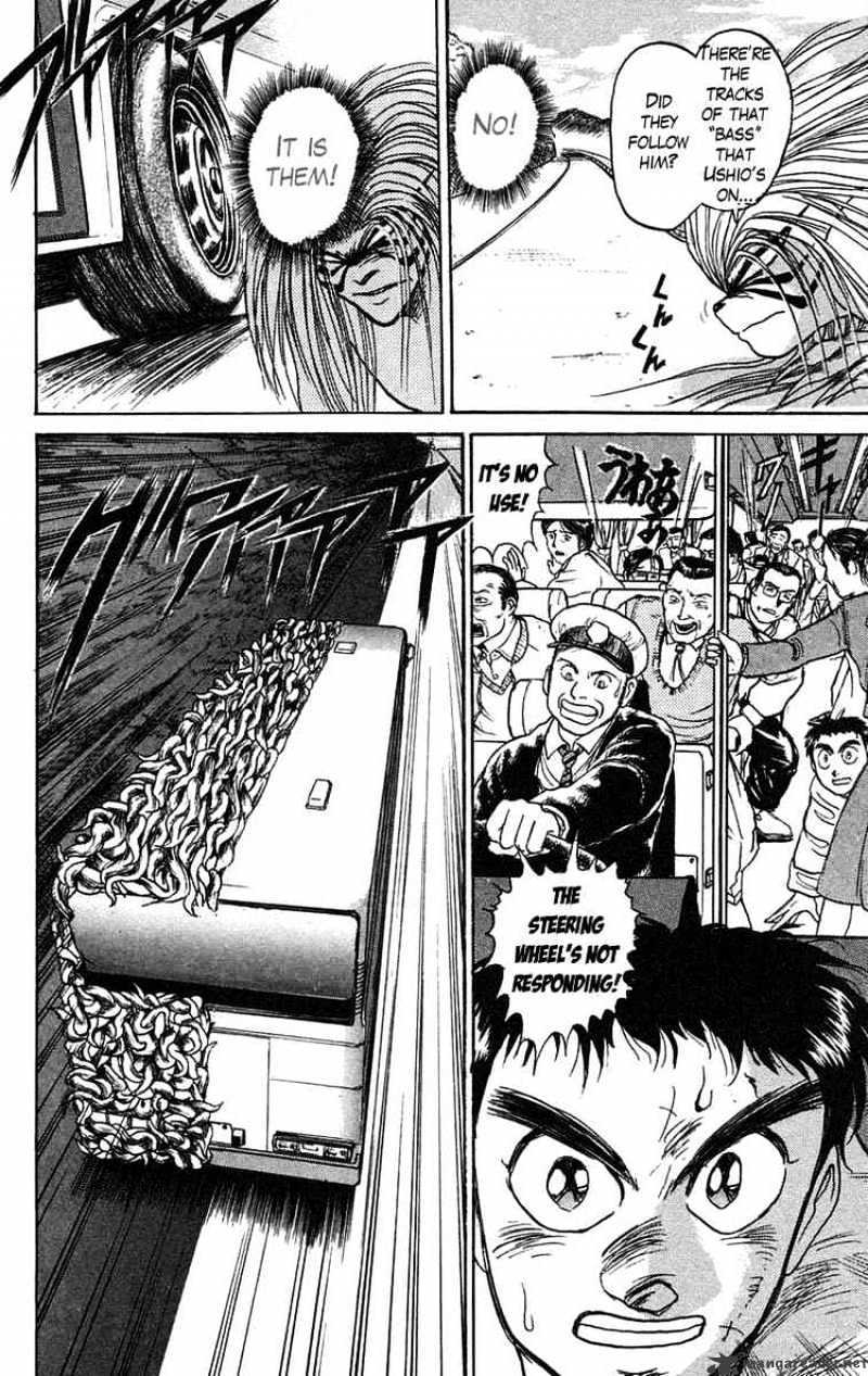 Ushio And Tora - Chapter 79 : Akiba Nagare 2 - Bakemono