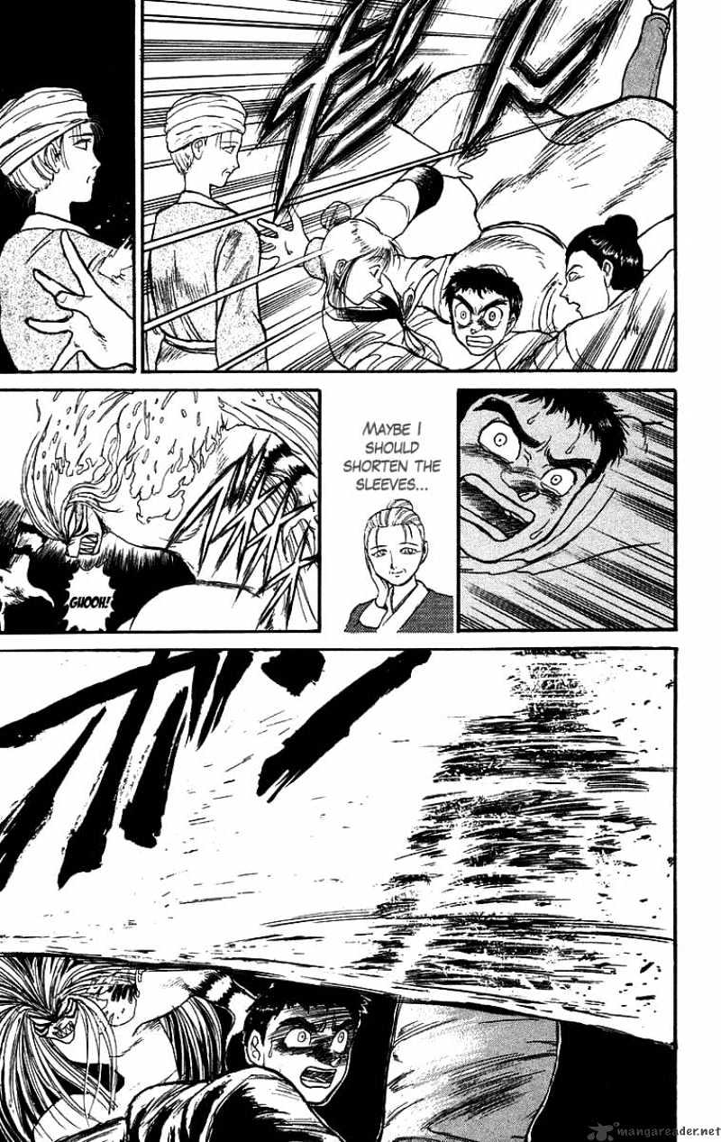 Ushio And Tora - Chapter 111 : The White-Faced Demon