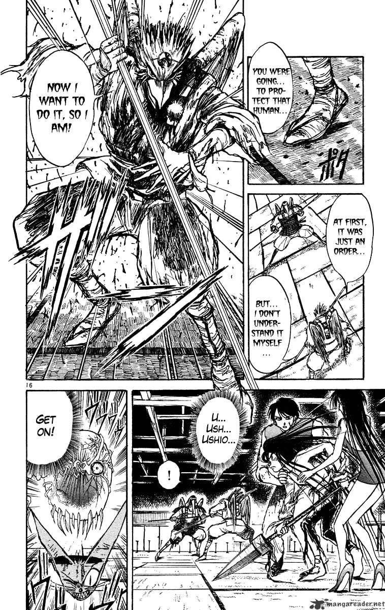 Ushio And Tora - Chapter 208 : Escape For The Sky Mansion