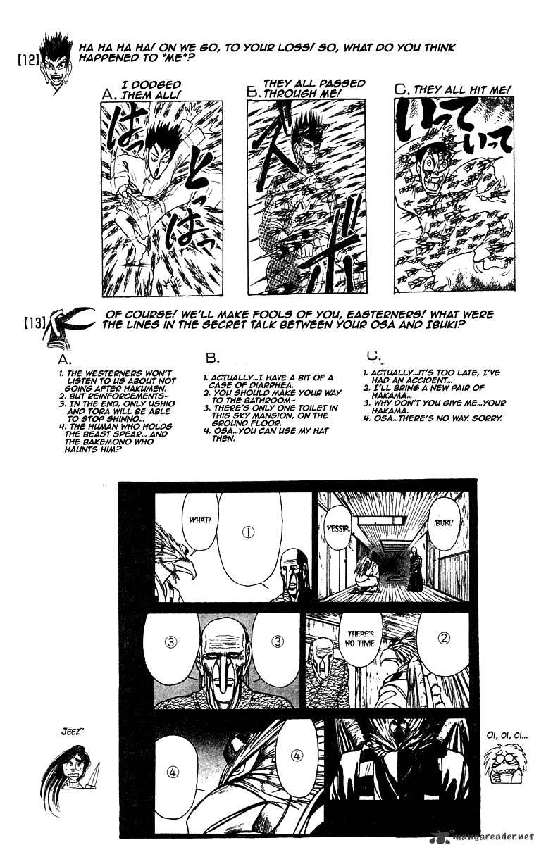 Ushio And Tora - Chapter 208 : Escape For The Sky Mansion