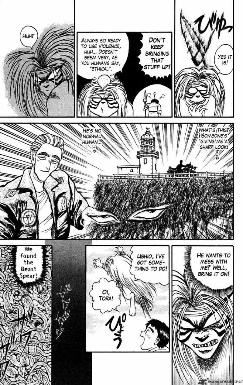 Ushio And Tora - Chapter 78