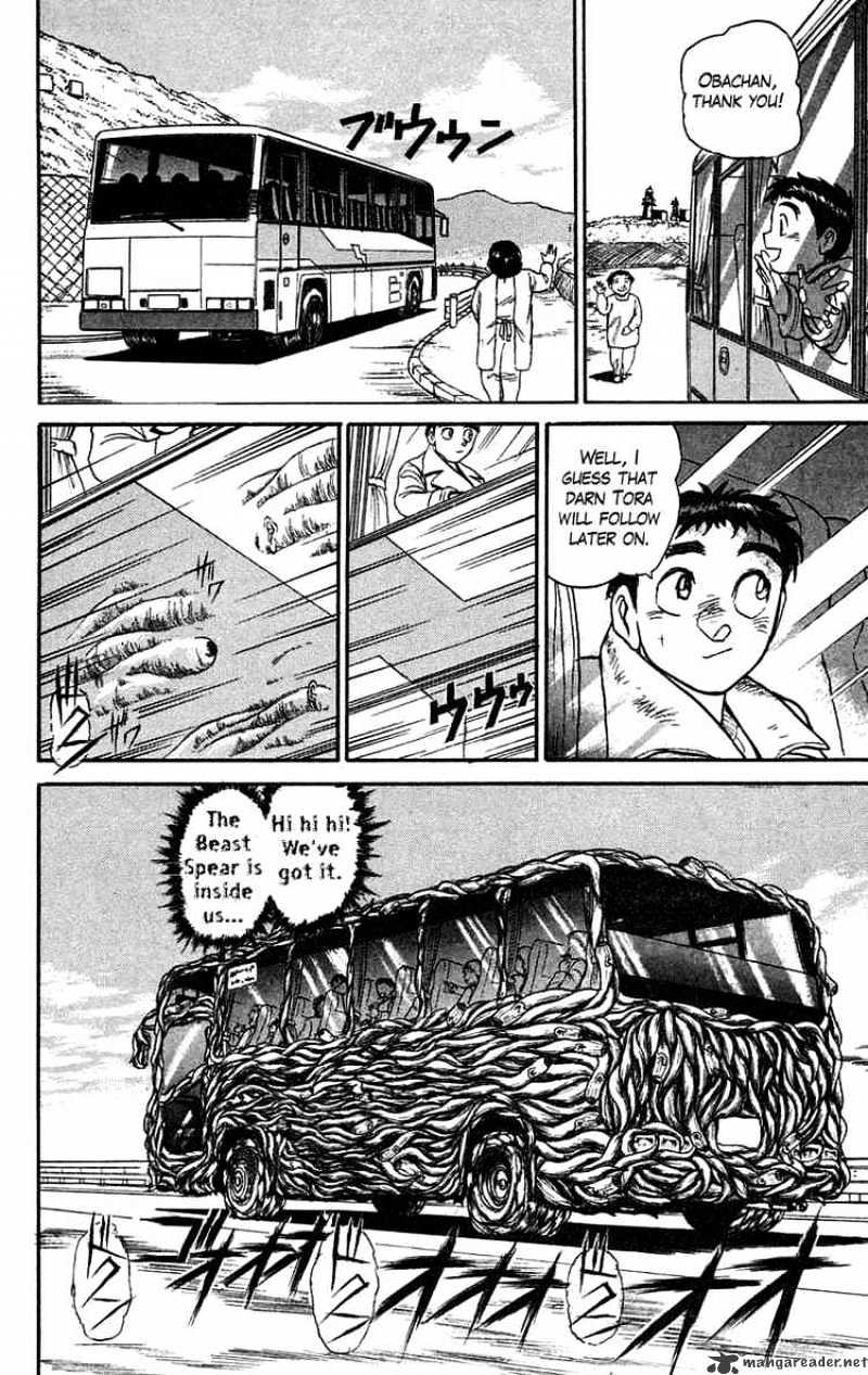 Ushio And Tora - Chapter 78