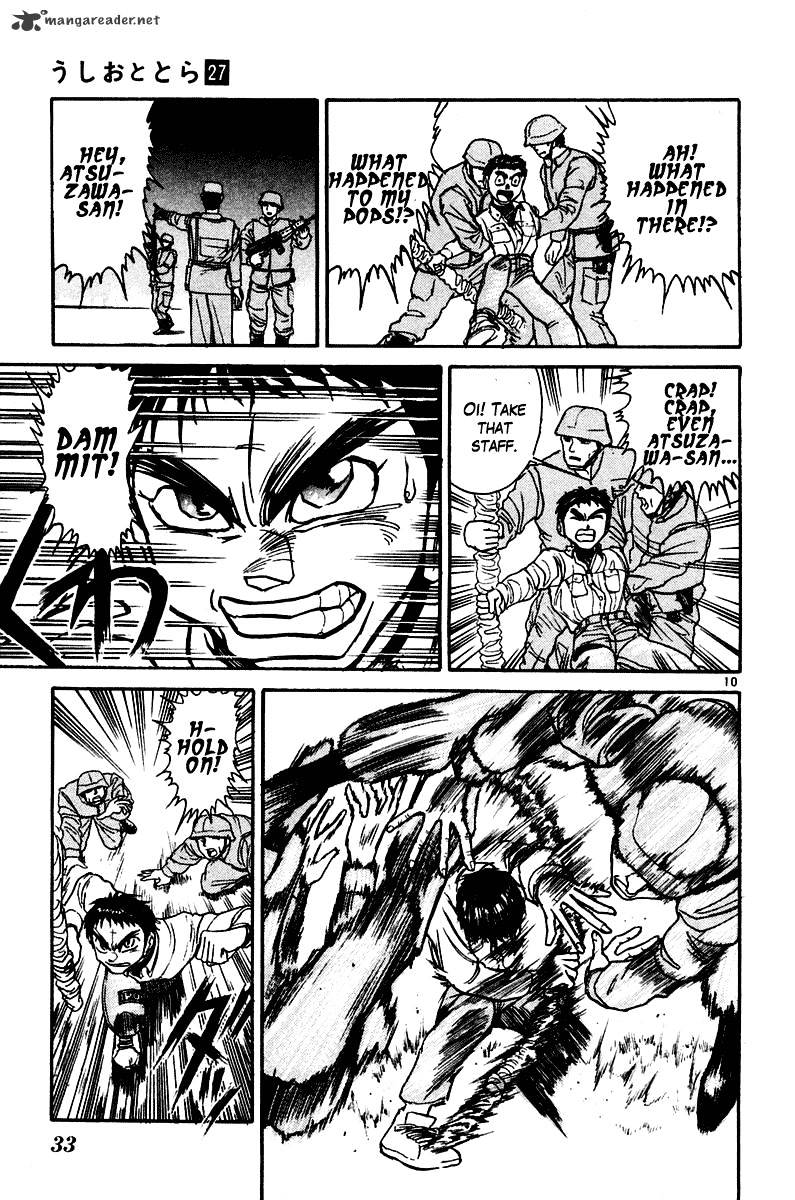 Ushio And Tora - Chapter 249 : The Main Temple