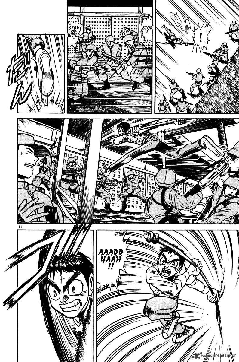 Ushio And Tora - Chapter 249 : The Main Temple