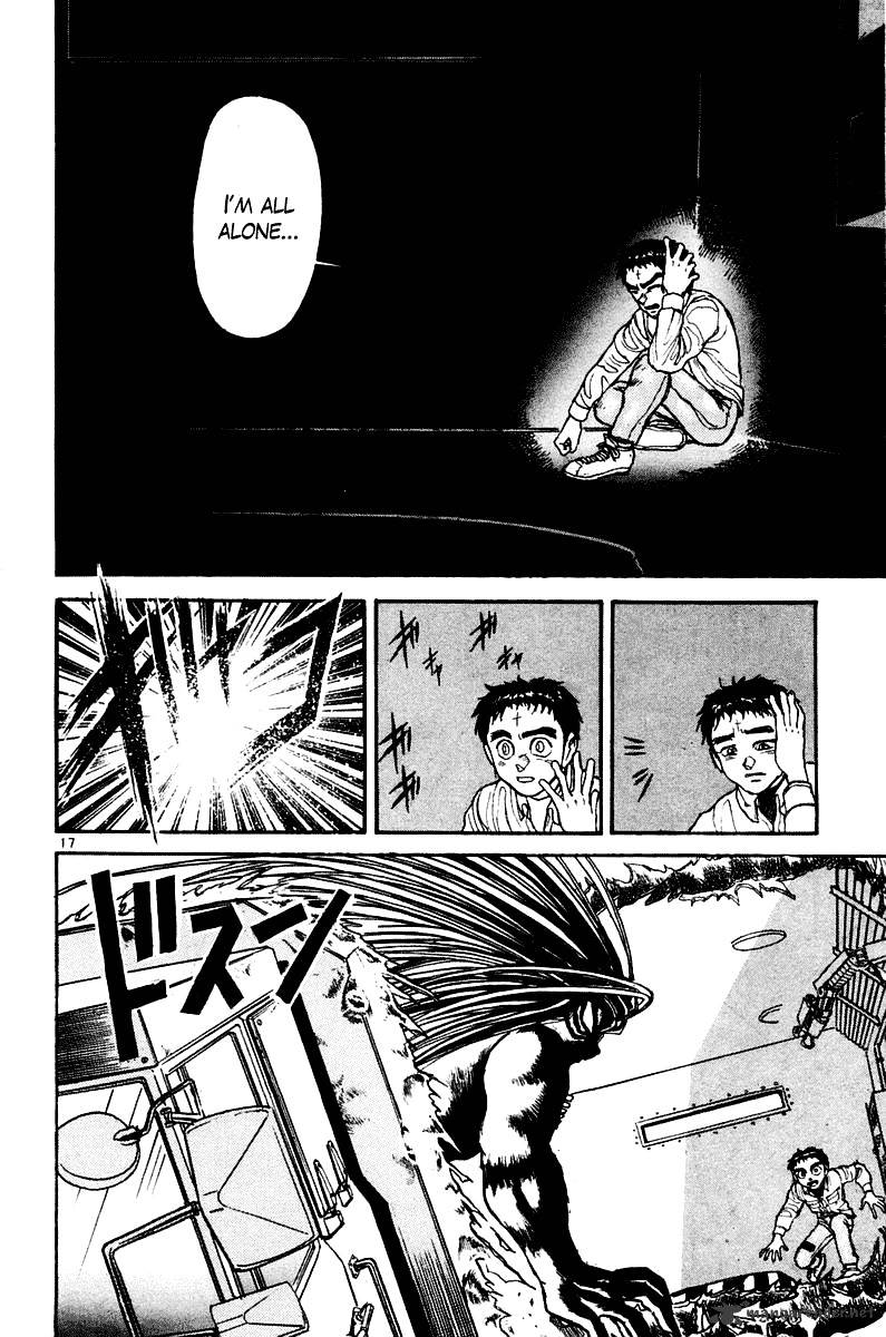 Ushio And Tora - Chapter 249 : The Main Temple