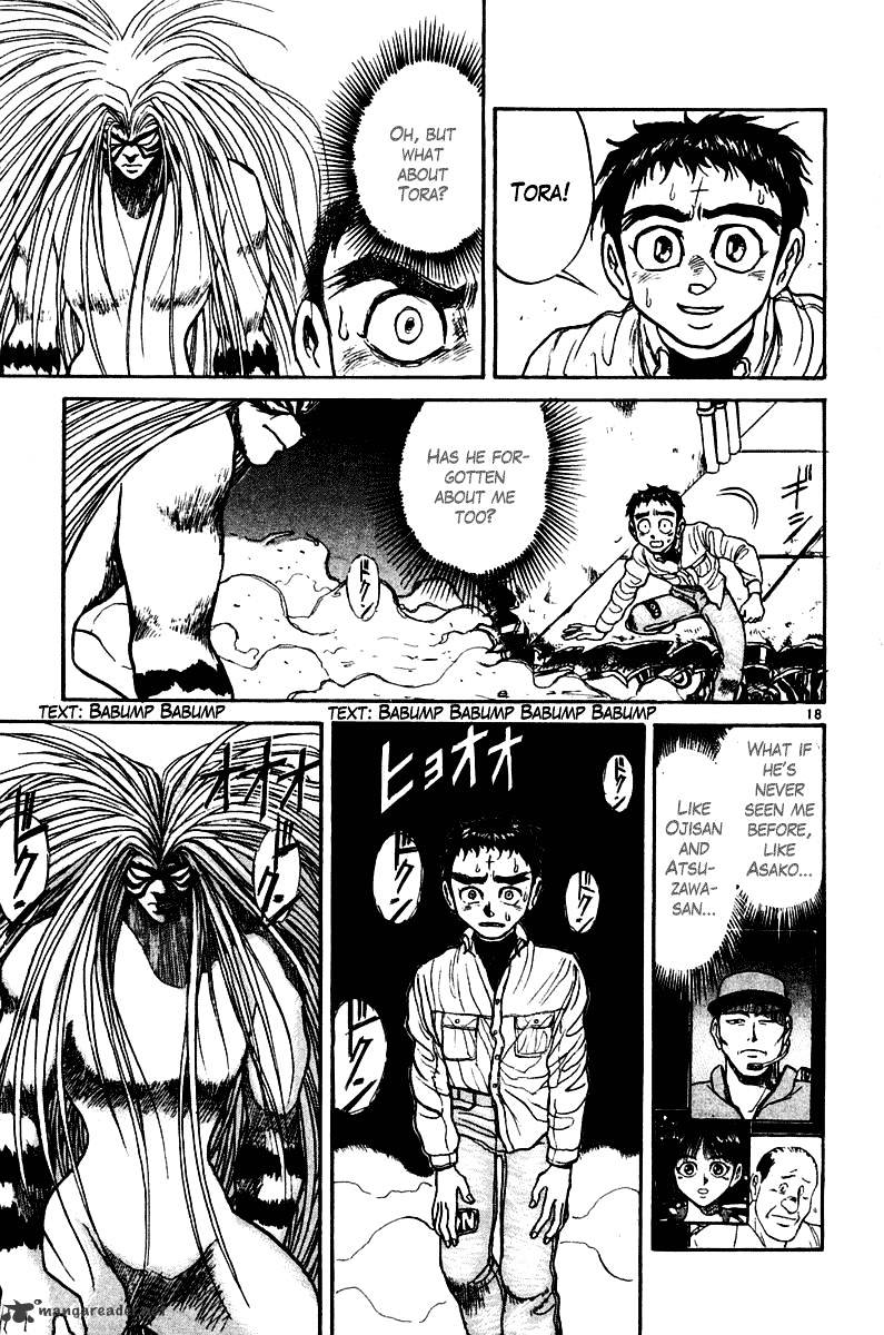 Ushio And Tora - Chapter 249 : The Main Temple