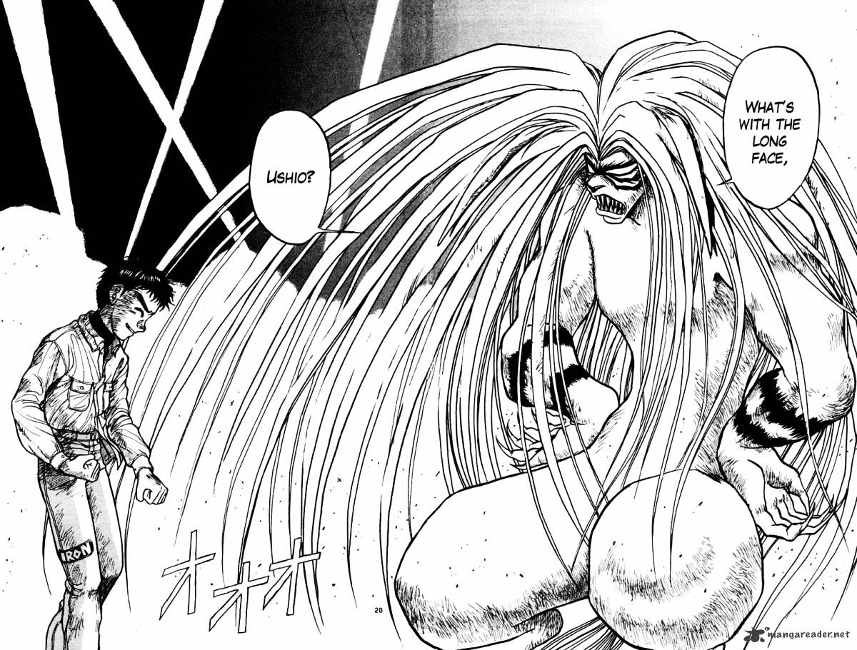 Ushio And Tora - Chapter 249 : The Main Temple