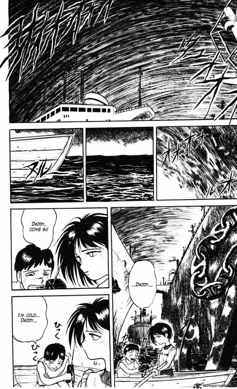 Ushio And Tora - Chapter 22 : In The Belly Of The Ayakashi