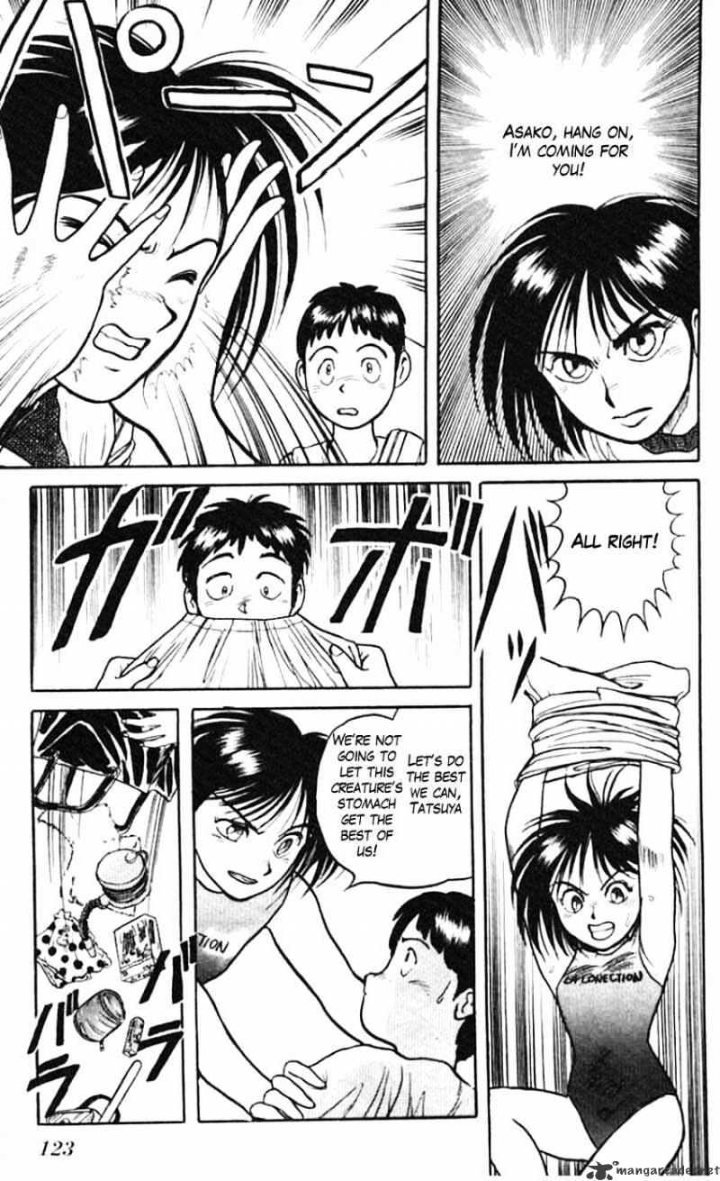 Ushio And Tora - Chapter 22 : In The Belly Of The Ayakashi