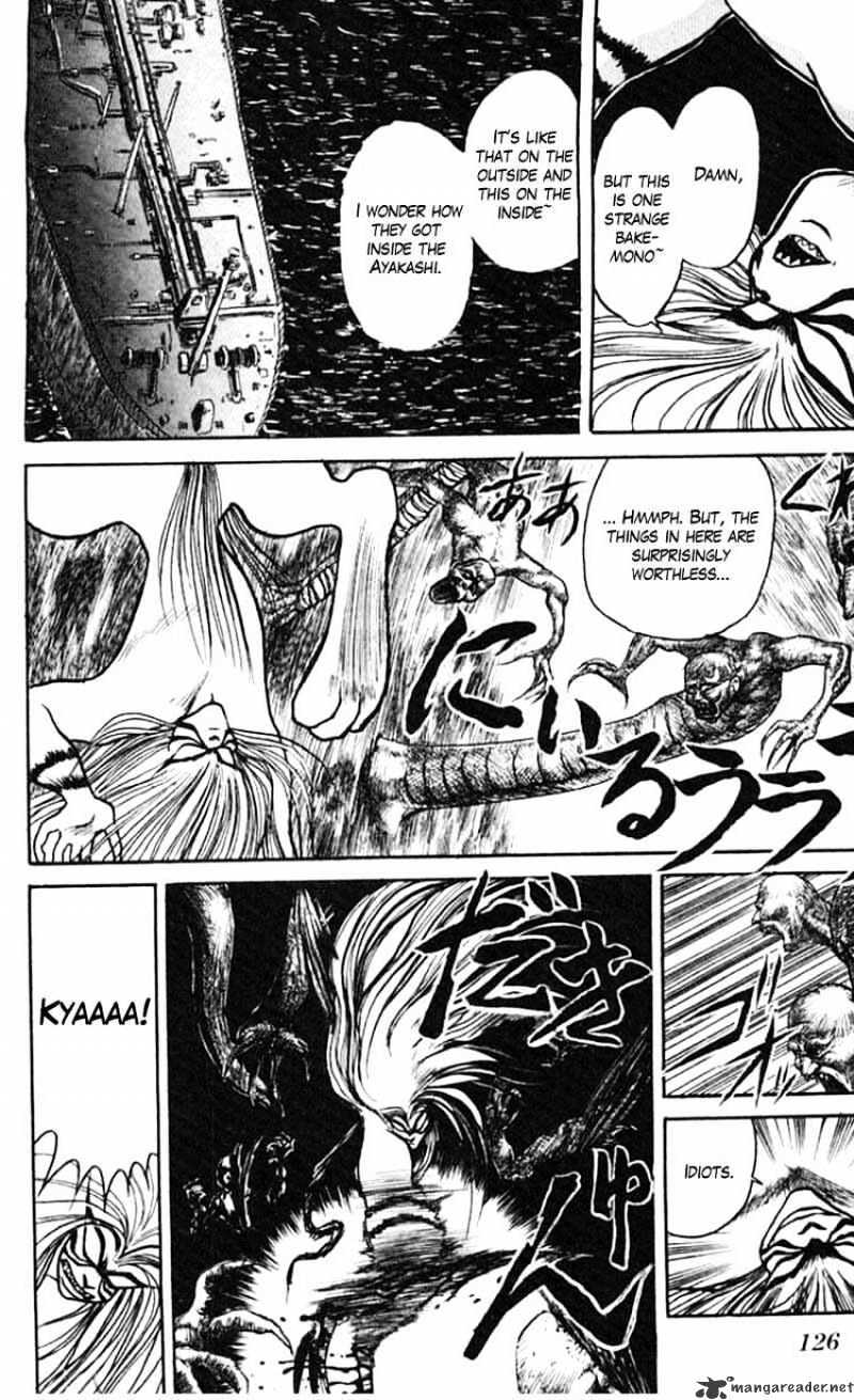 Ushio And Tora - Chapter 22 : In The Belly Of The Ayakashi