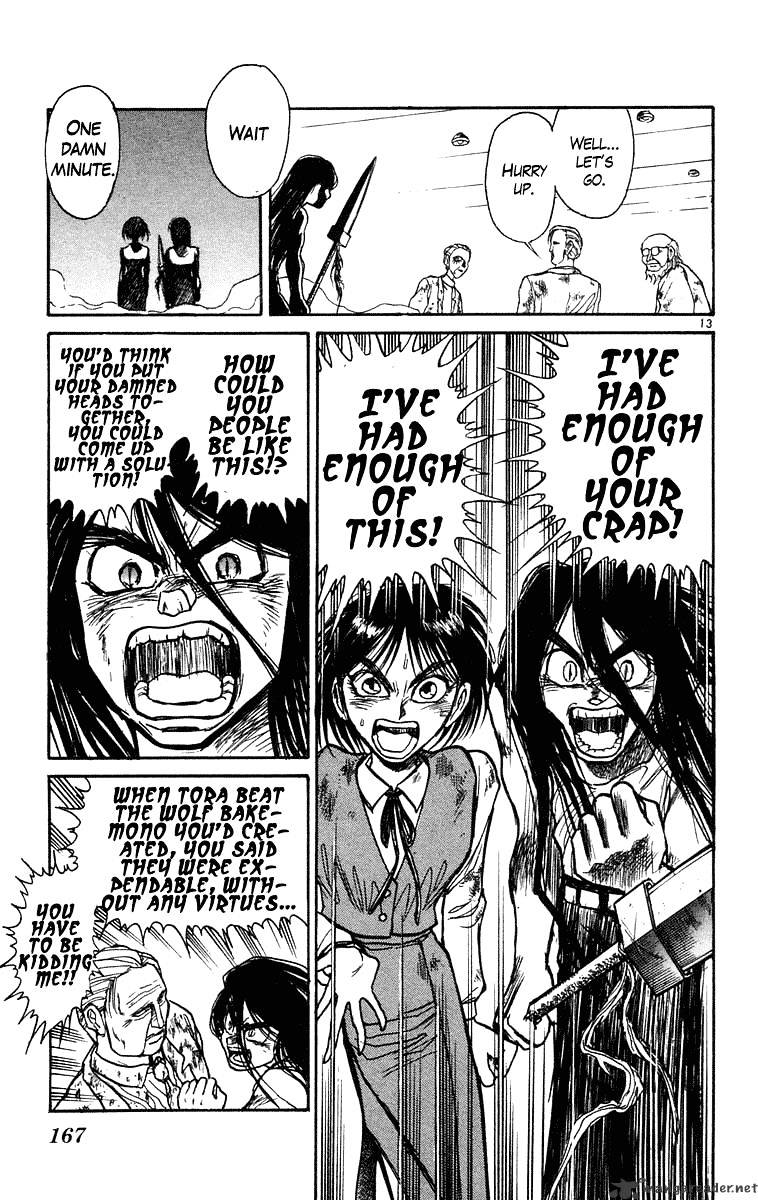 Ushio And Tora - Chapter 227 : Death Floor