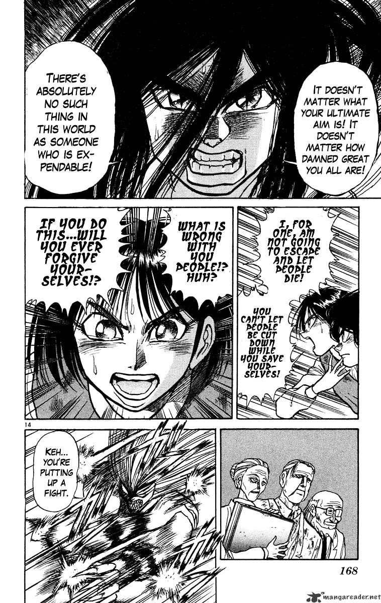 Ushio And Tora - Chapter 227 : Death Floor