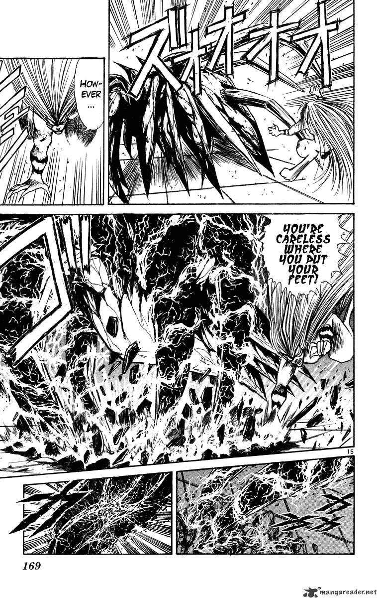 Ushio And Tora - Chapter 227 : Death Floor