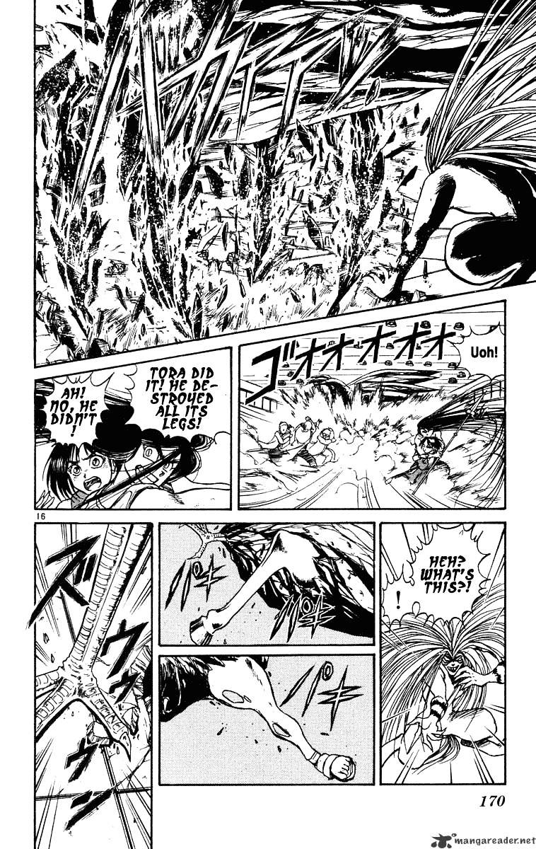 Ushio And Tora - Chapter 227 : Death Floor