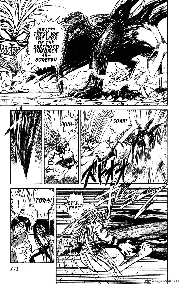 Ushio And Tora - Chapter 227 : Death Floor