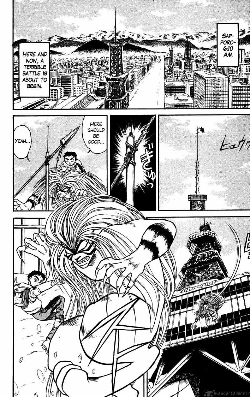 Ushio And Tora - Chapter 122 : Ushio, This Is A Major Pinch!?