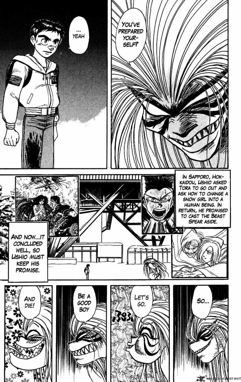 Ushio And Tora - Chapter 122 : Ushio, This Is A Major Pinch!?