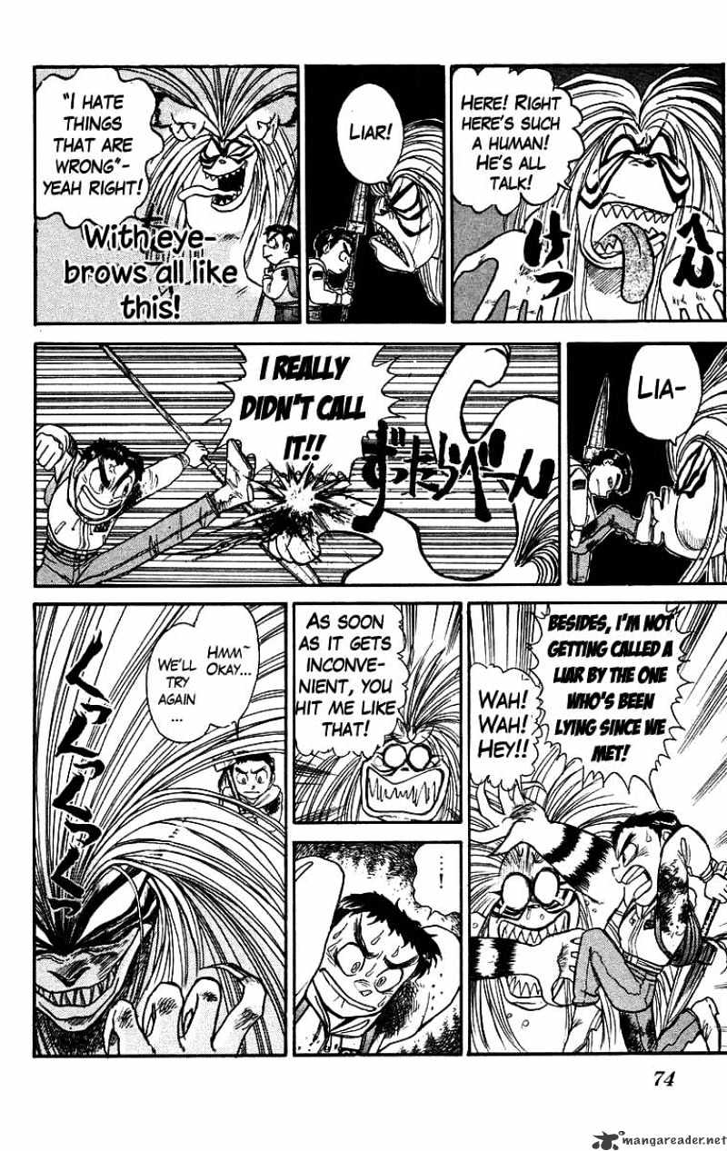 Ushio And Tora - Chapter 122 : Ushio, This Is A Major Pinch!?